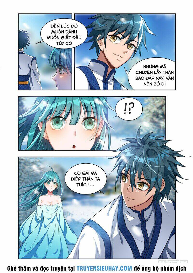 Vạn Giới Thần Chủ: Chapter 24