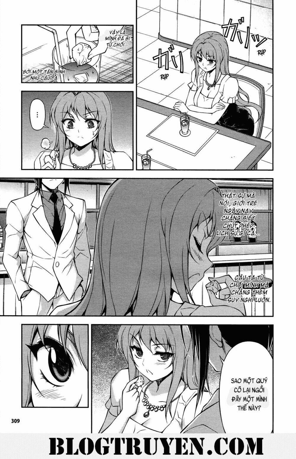 Koimoku: Chapter 18.1
