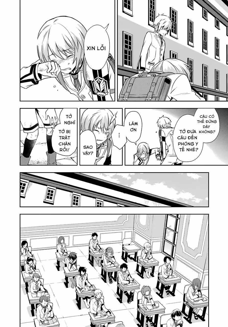Kaisei No Caricature: Chapter 1