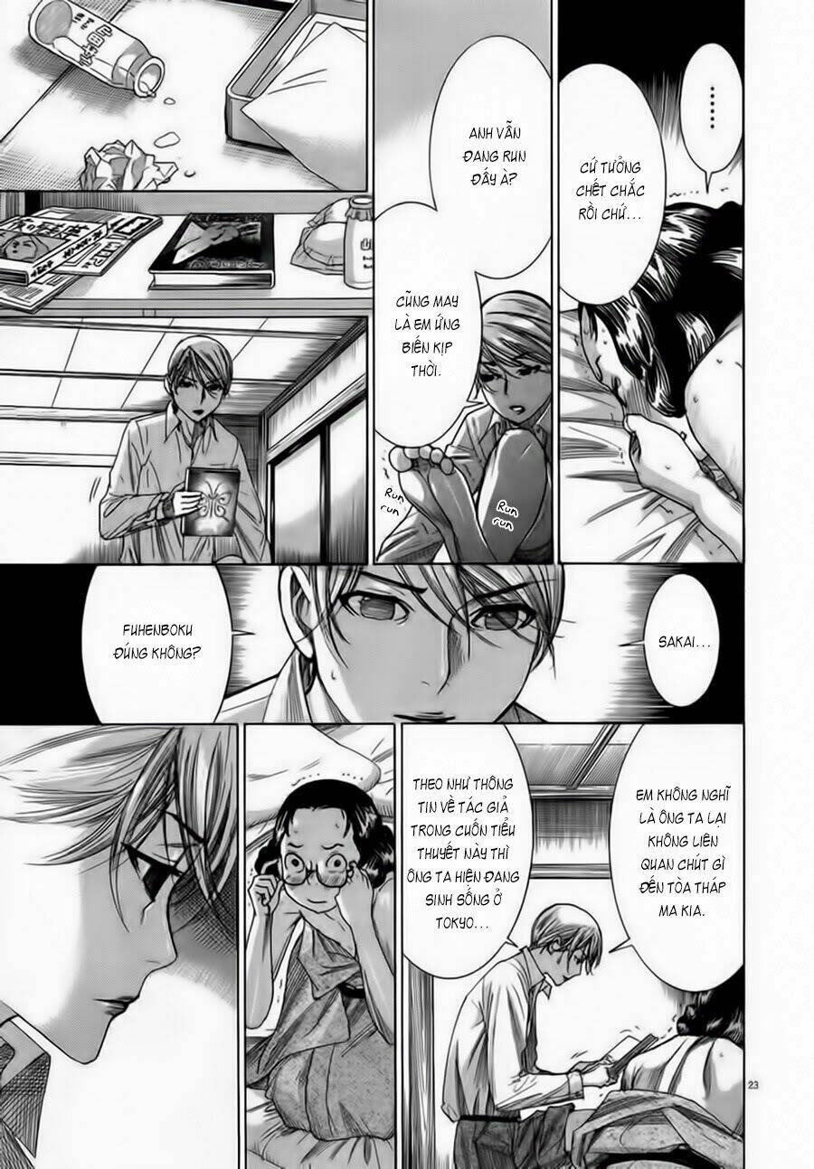 Yuureitou: Chapter 29