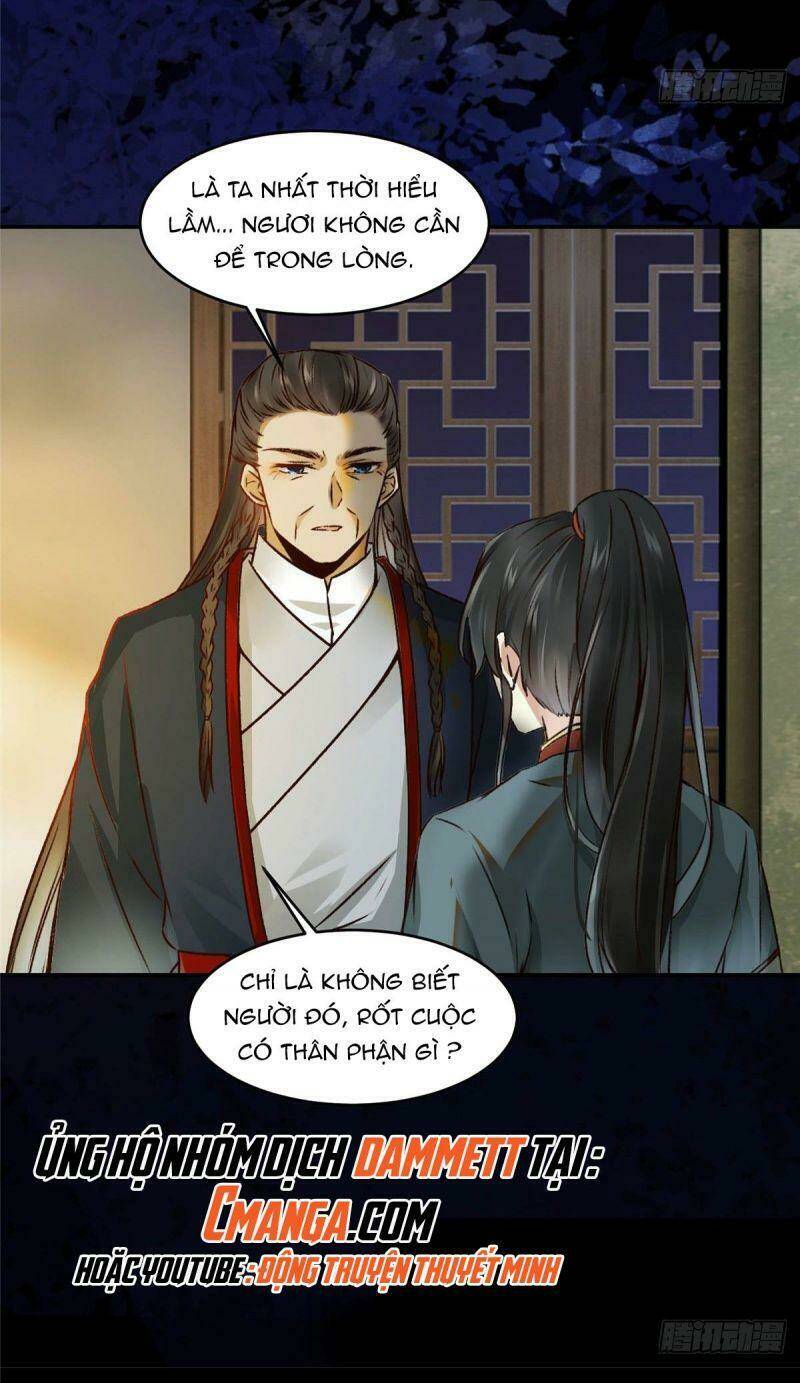 Nghịch Thiên Thần Phi Chí Thượng: Chapter 17