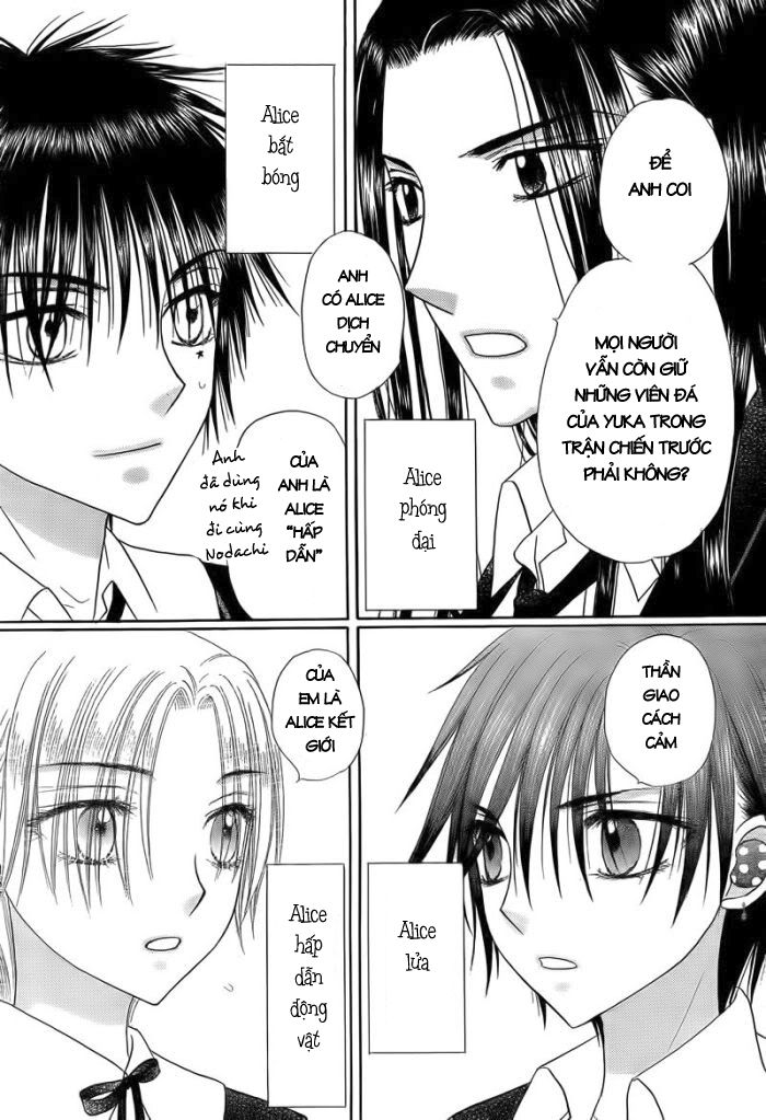 Học Viện Alice: Chapter 150