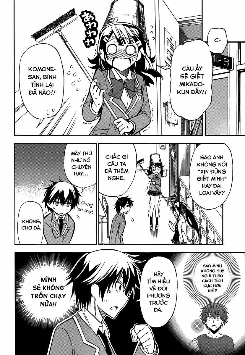 Kyou No Cerberus: Chapter 6