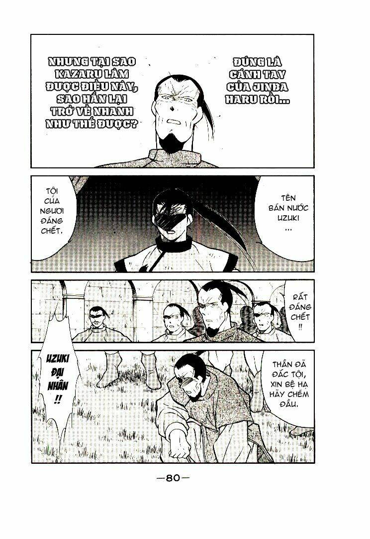 Kaiouki - Hải Hoàng Ký: Chapter 10