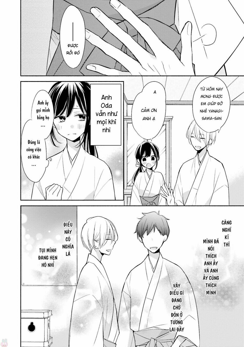 Tsugi Wa Sasetene: Chapter 5