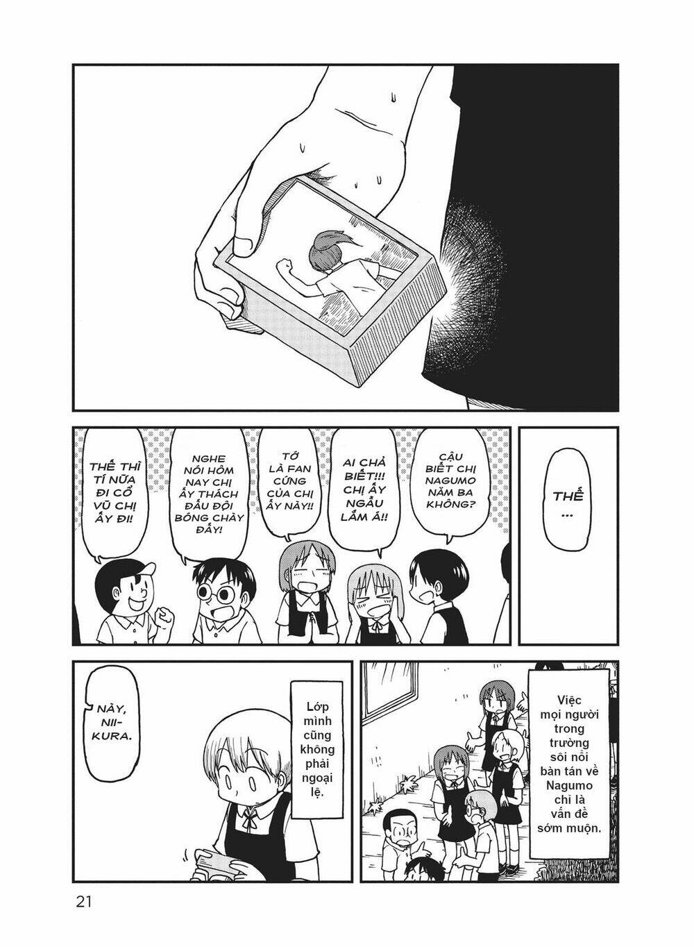 City: Chapter 14