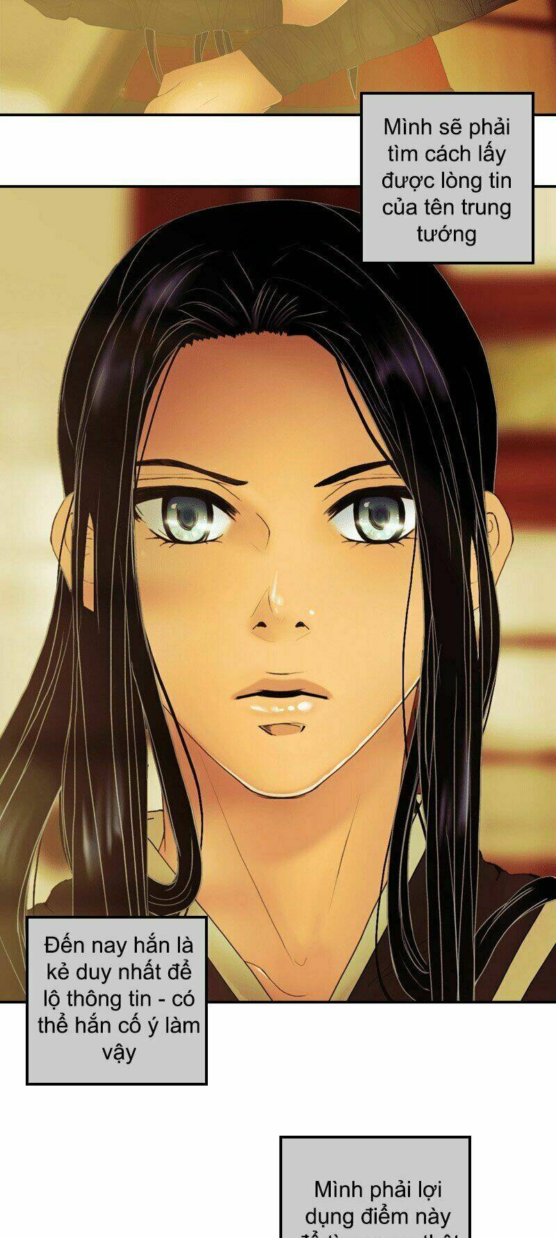 Huyết Đế Bạo Chúa: Chapter 33