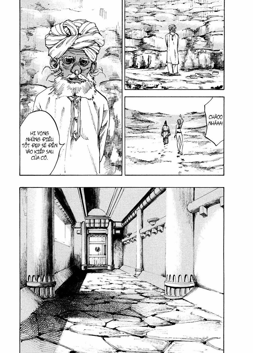 Hito Hitori Futari: Chapter 1