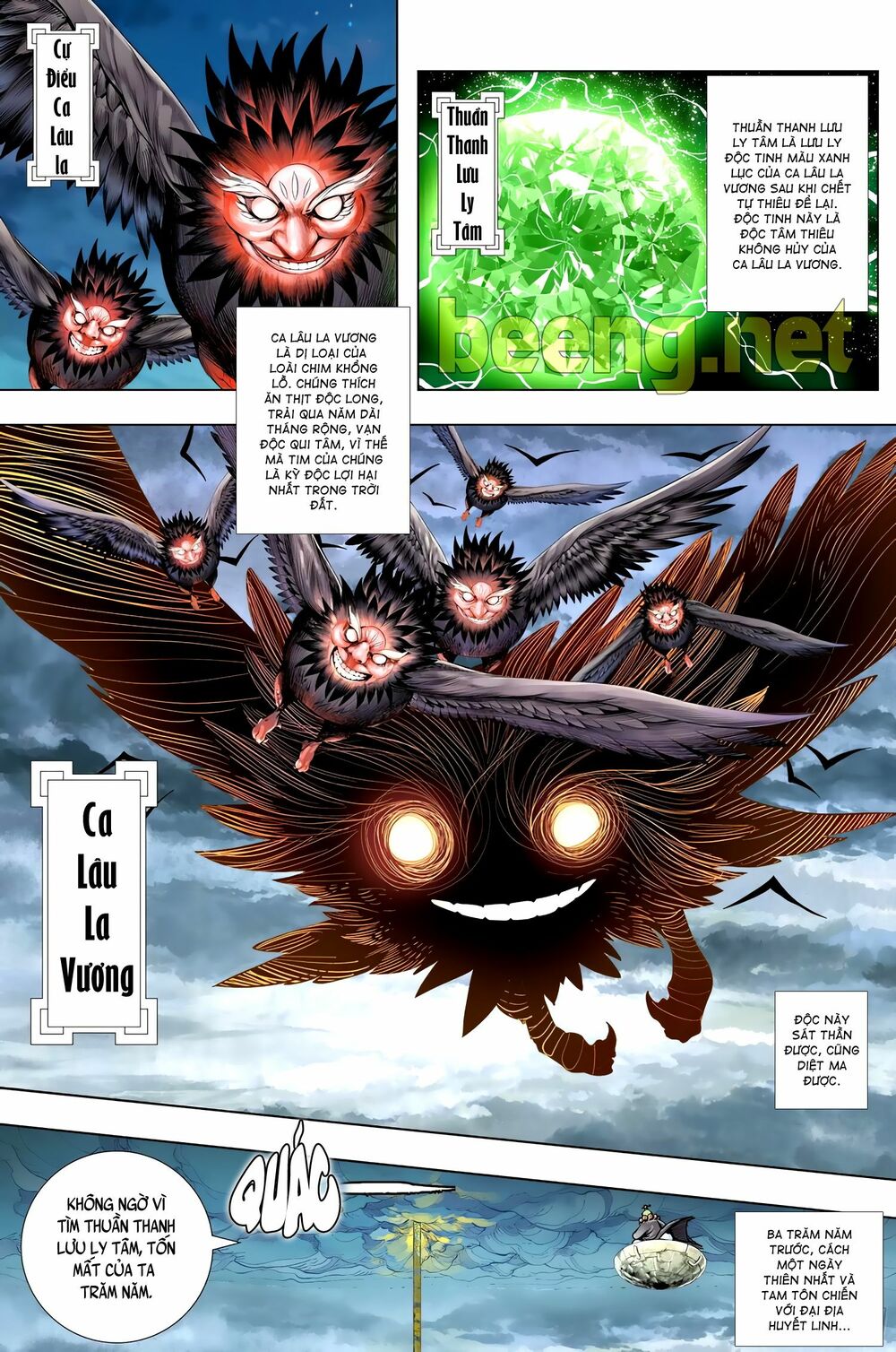 Tây Du: Chapter 247