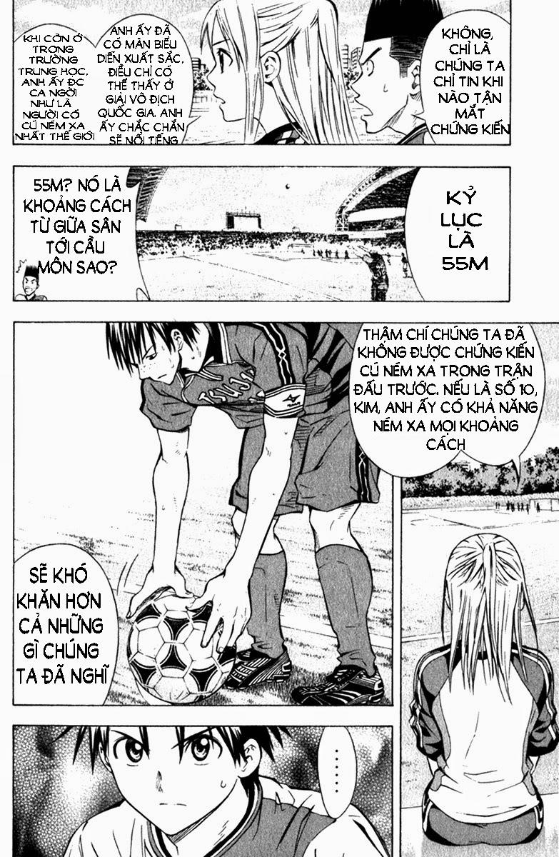 Area No Kishi: Chapter 57