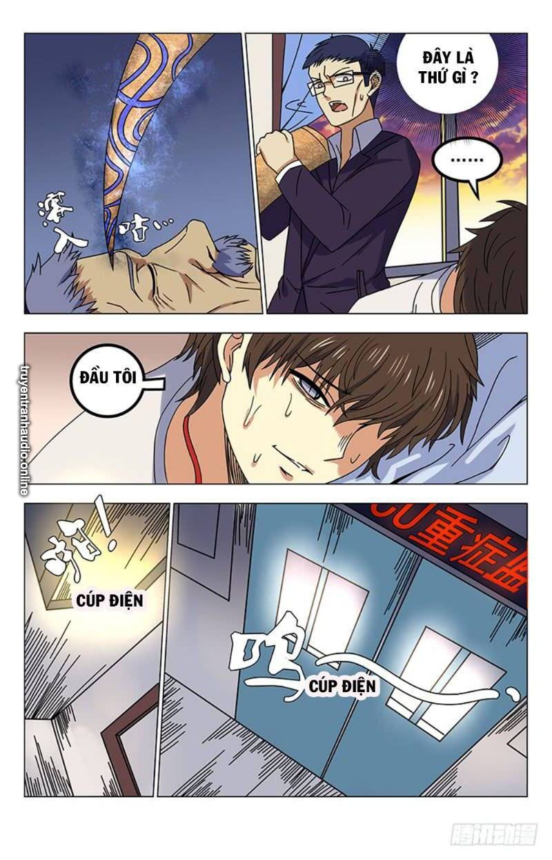 Long Ẩn Giả: Chapter 31