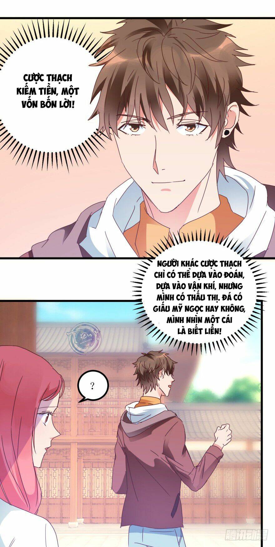 Thấu Thị Tiên Y: Chapter 23