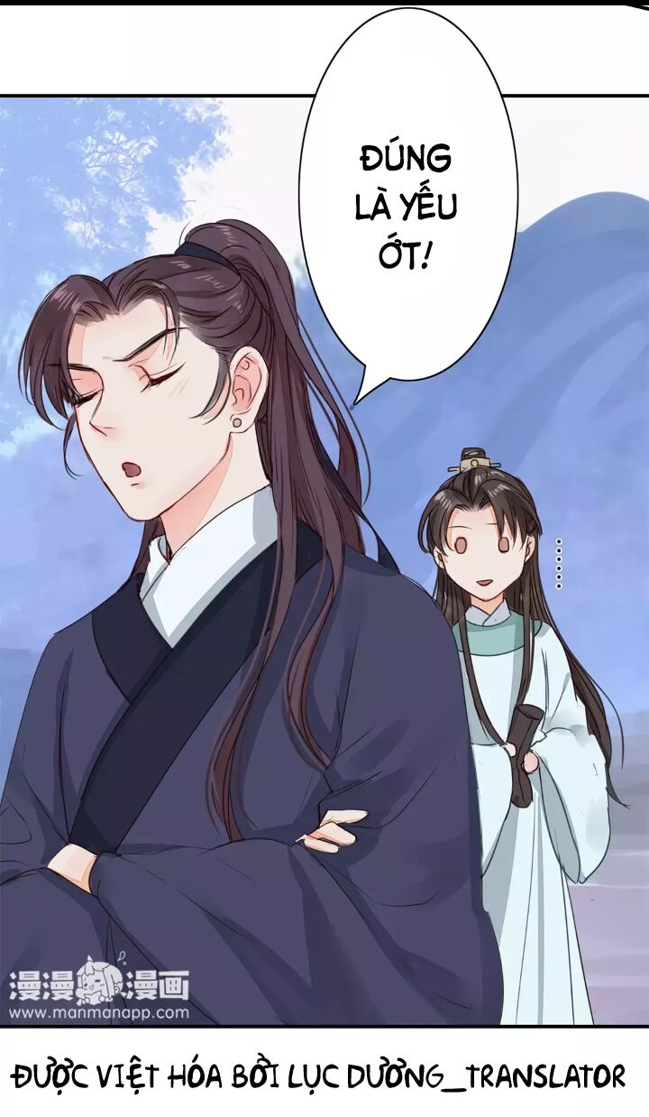 Chỉ phu vi thê: Chapter 13