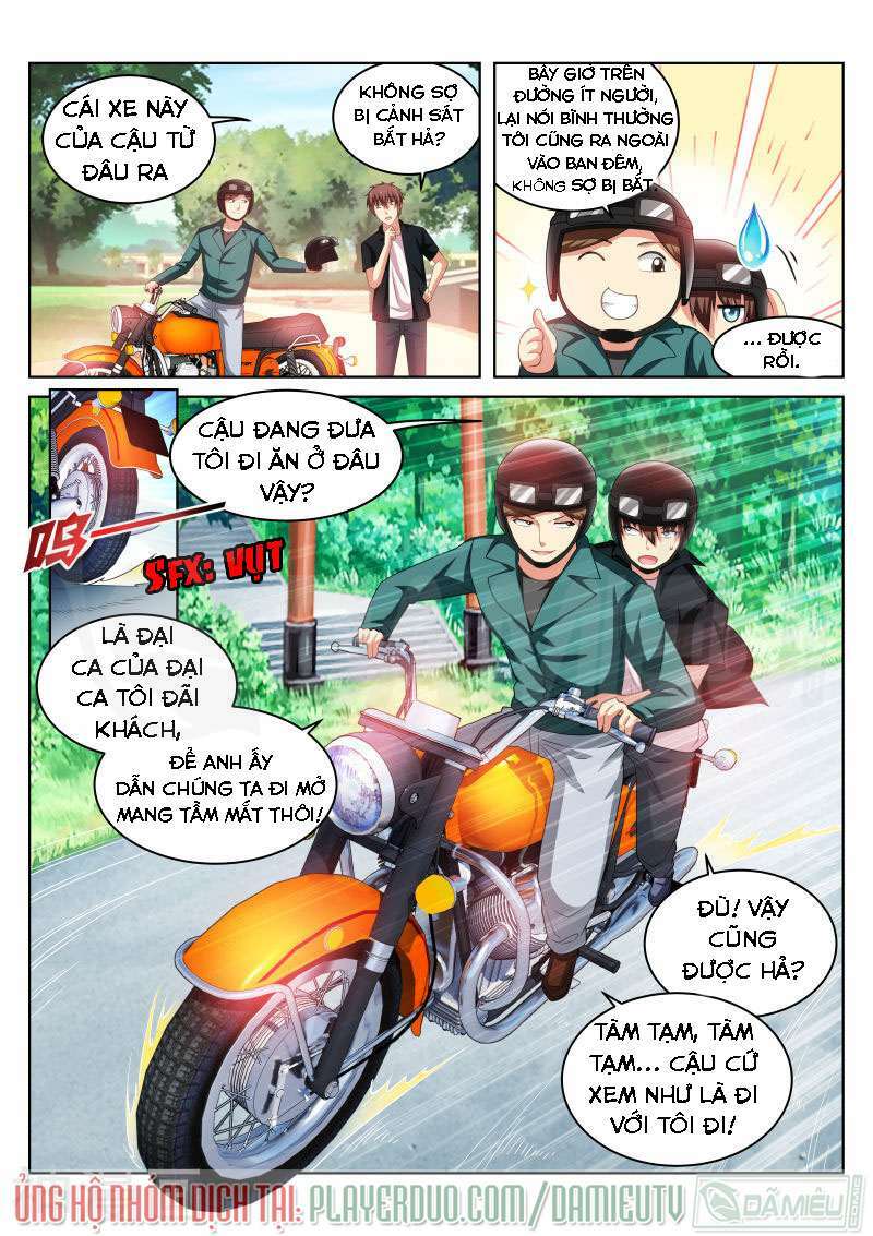 Ngận Thuần Ngận Ái Muội: Chapter 199