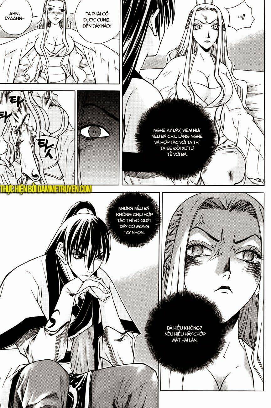 The Sword Of Emperor: Chapter 20.2