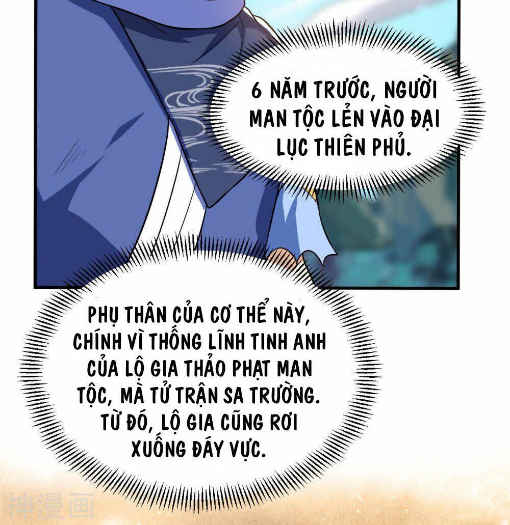 Thần Võ Đế Tôn: Chapter 58