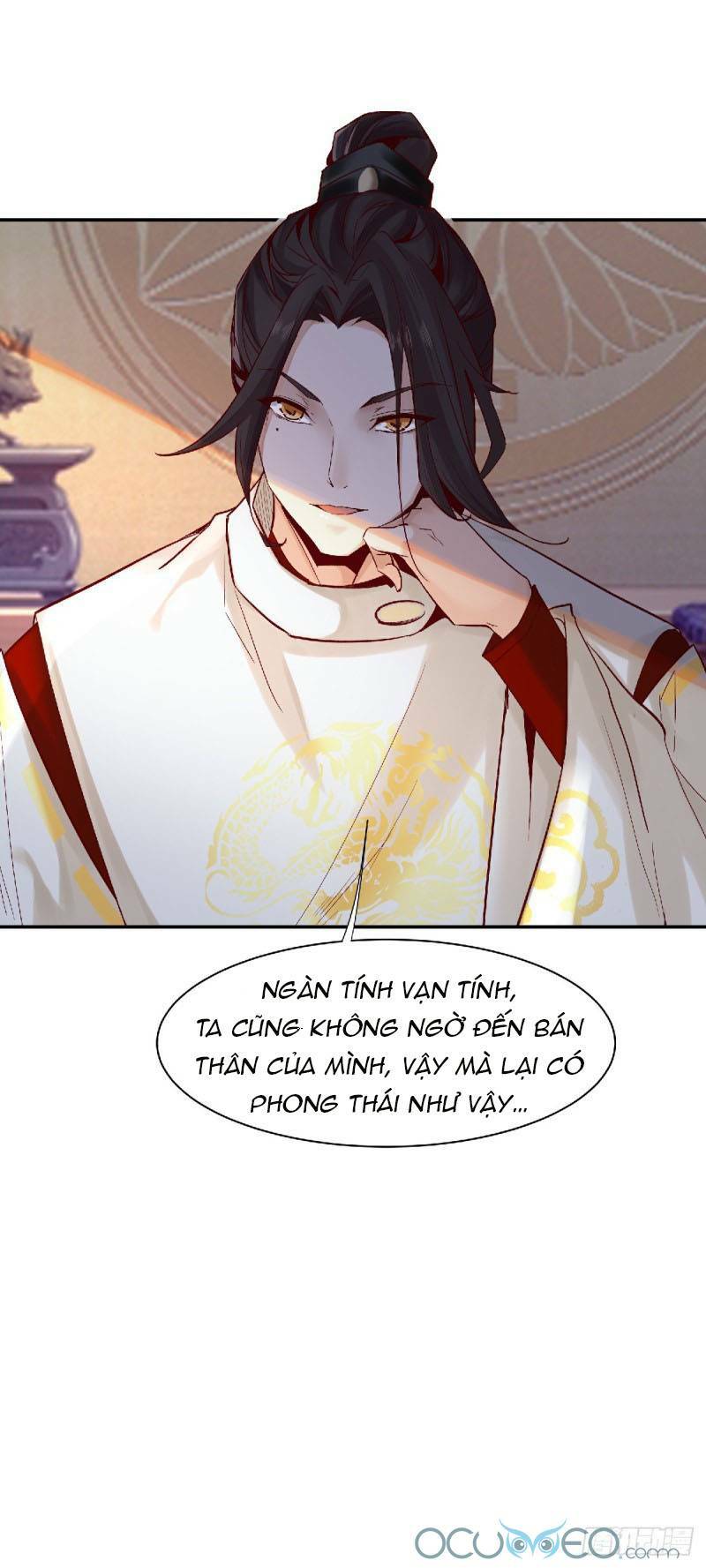 Minh Đế Độc Sủng Âm Dương Phi: Chapter 18