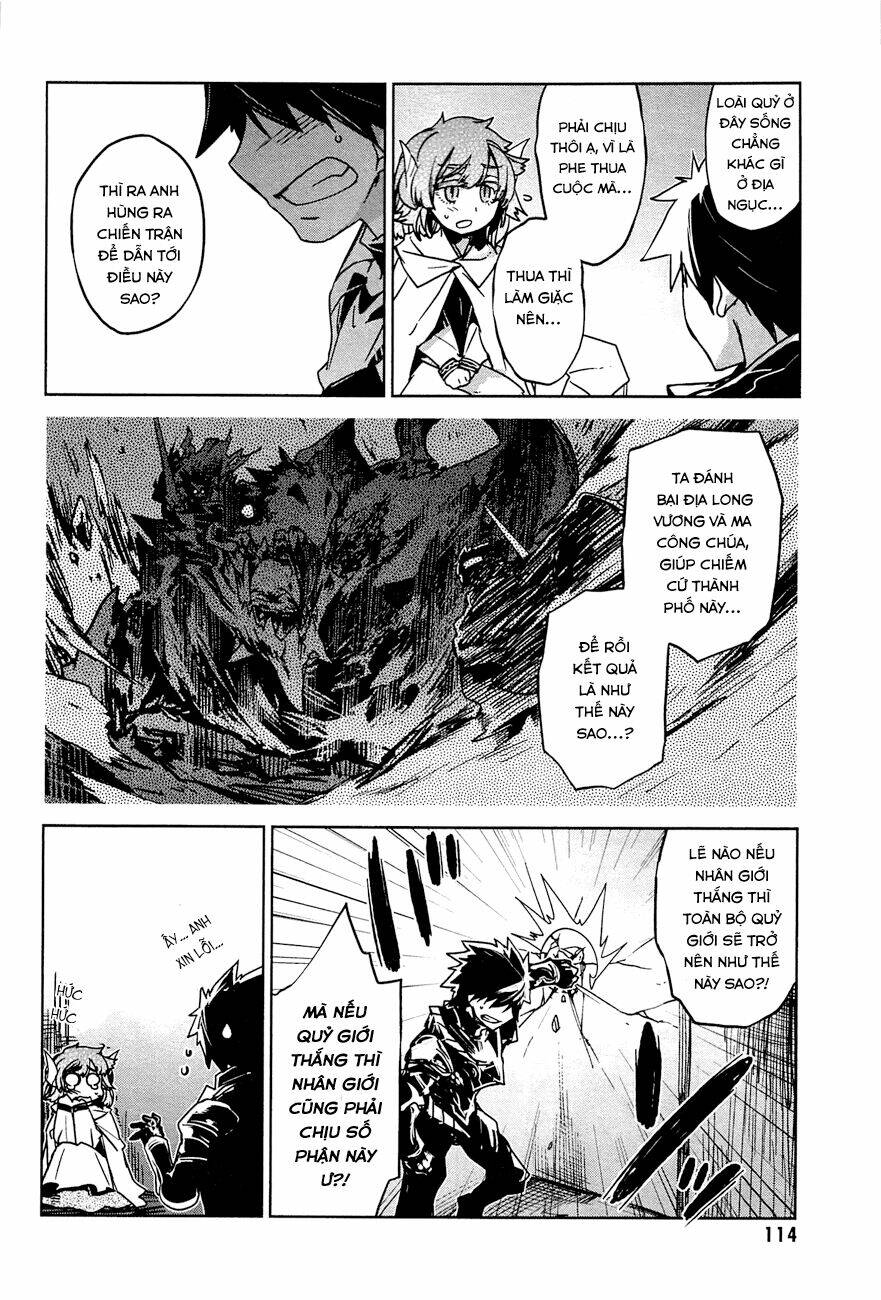 Maoyuu Maoh Yuusha: Chapter 7