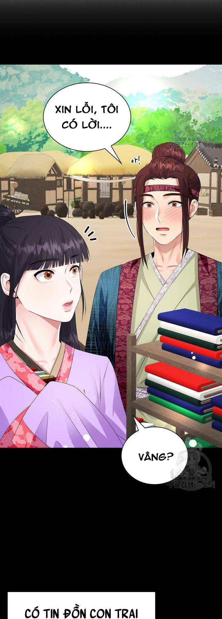 Cô Dâu Của Sói Đen: Chapter 20