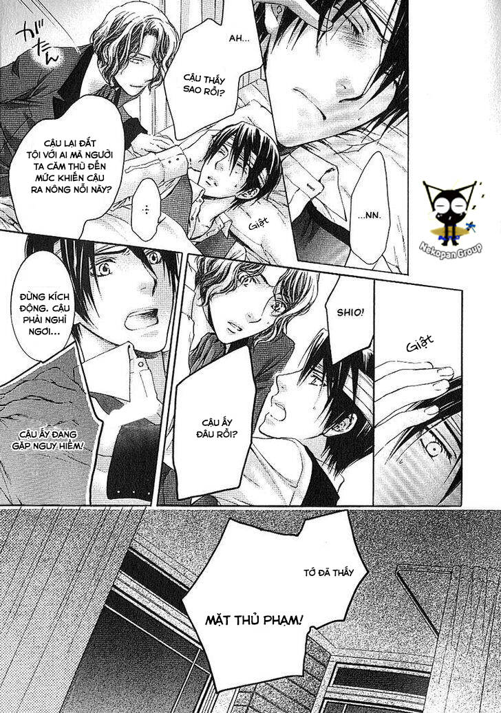 Kamisama No Ude No Naka: Chapter 4