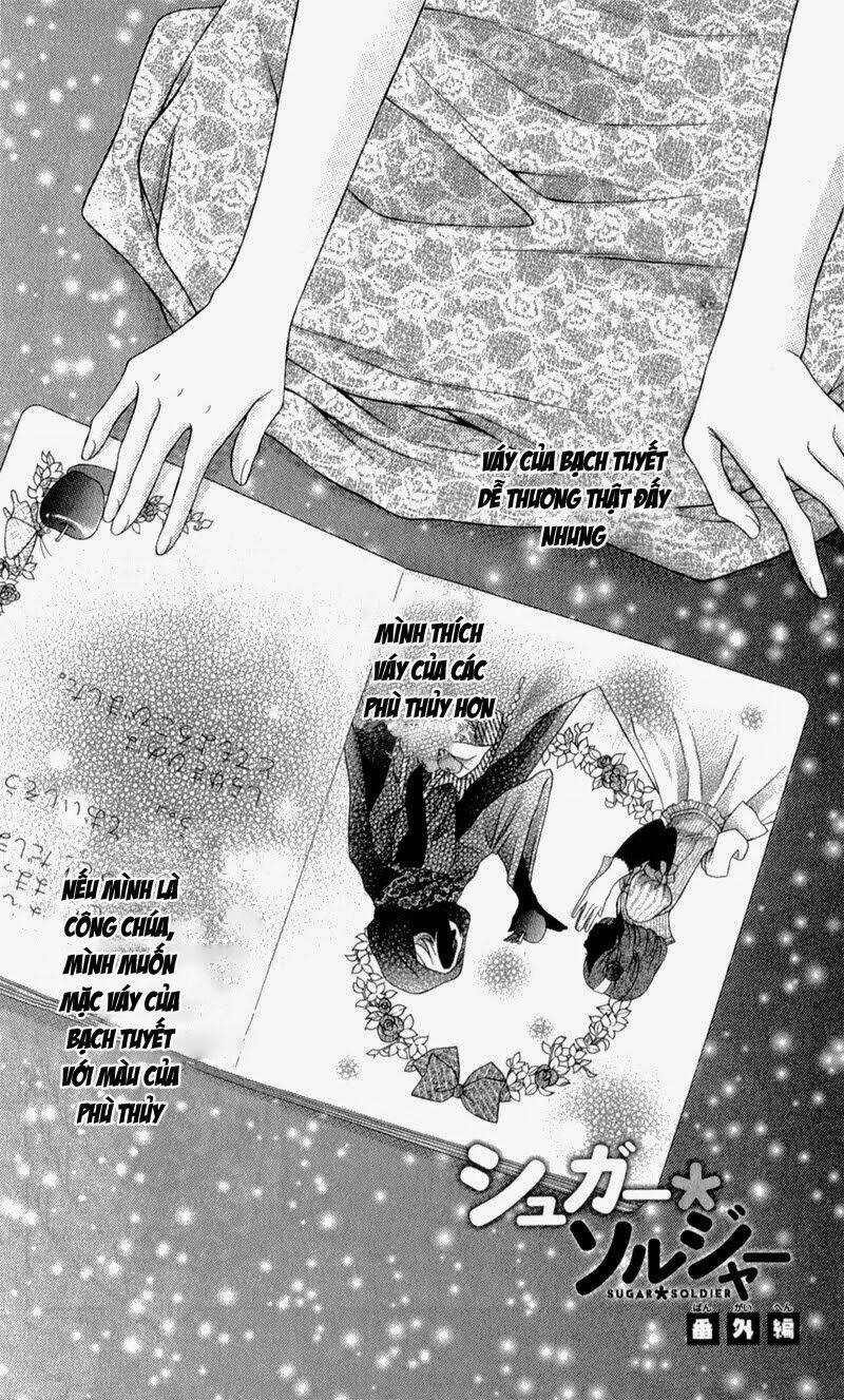 Sugar Soldier: Chapter 10.5