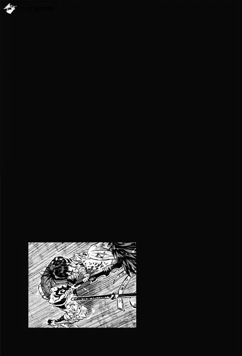 Mercenary Maruhan: Chapter 25