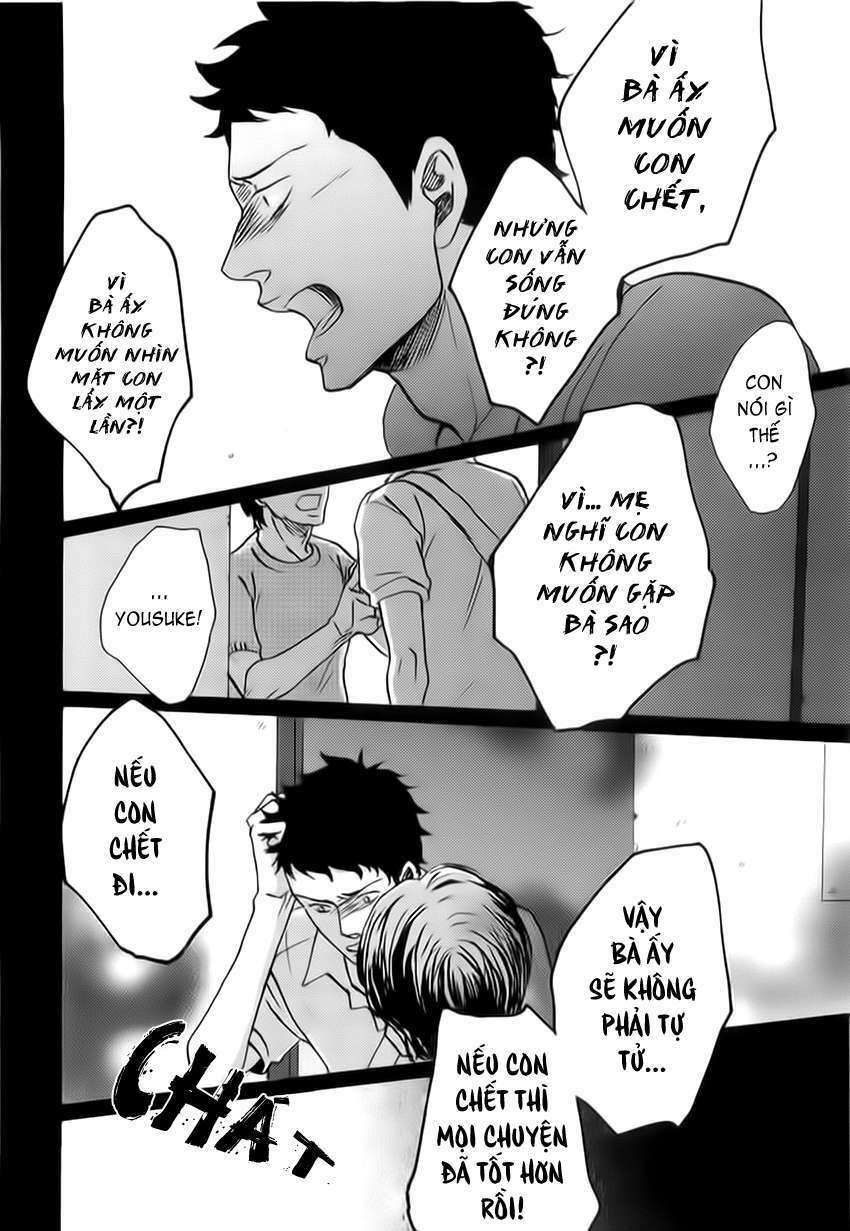 Doushitemo Furetakunai [Sushi]: Chapter 7.3