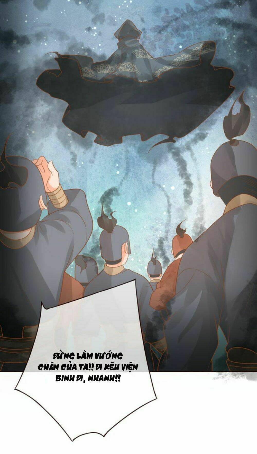 Chọc Nhầm Thượng Thần Băng Lãnh: Chapter 17