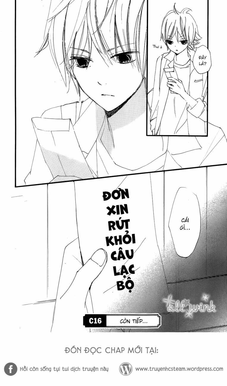 Kuusou Spin Flower: Chapter 16