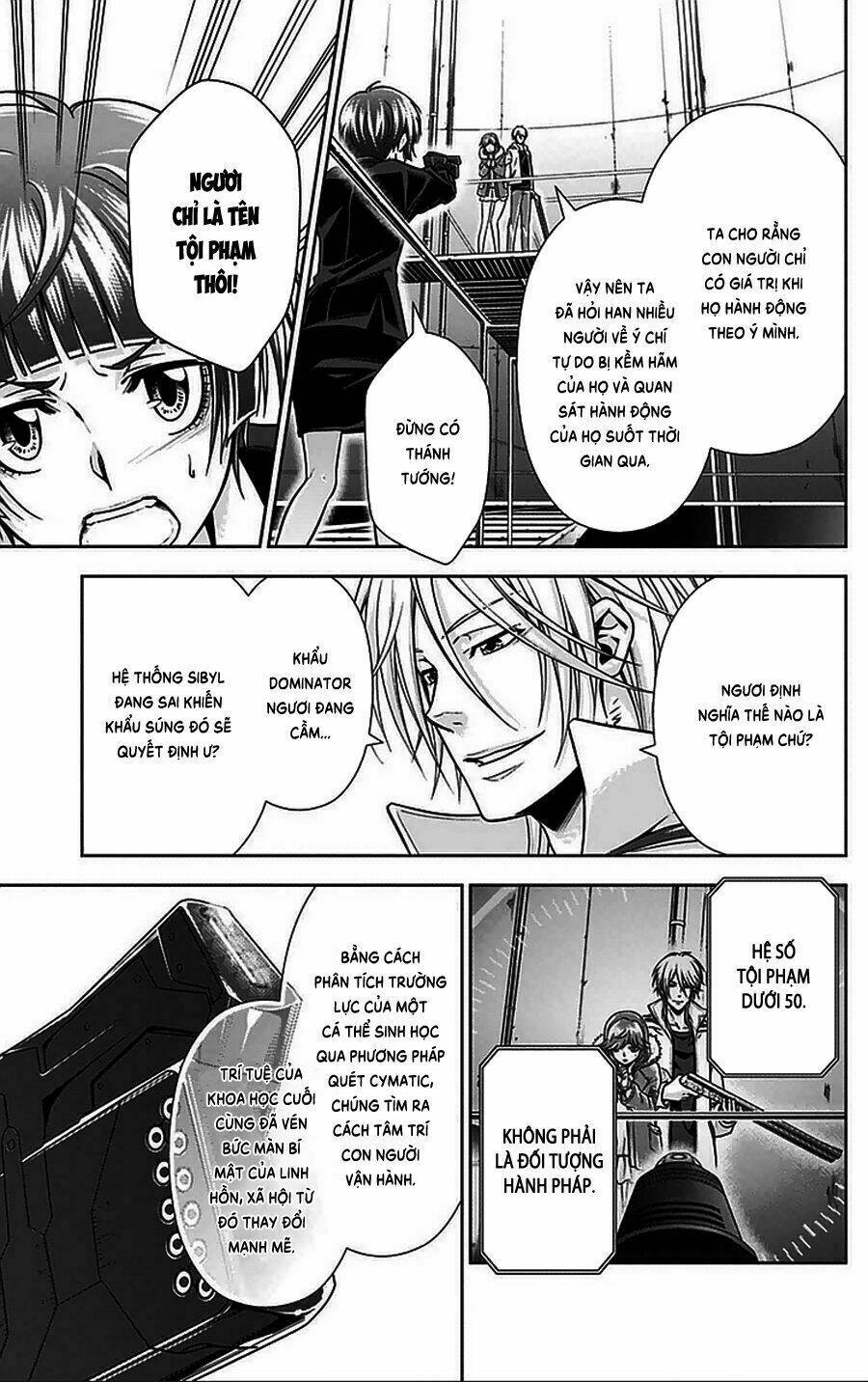 Psycho-Pass: Chapter 12