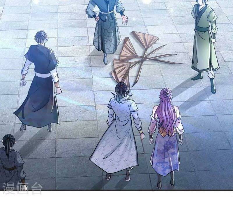 Thân Thể Của Ta Là Kiếm Chủng: Chapter 41