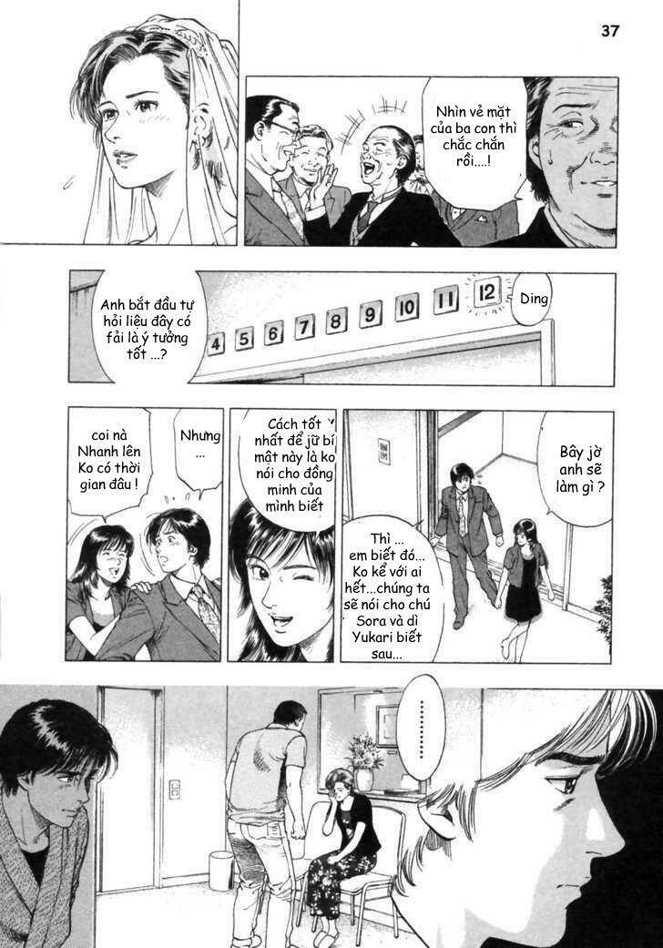 Family Compo: Chapter 44