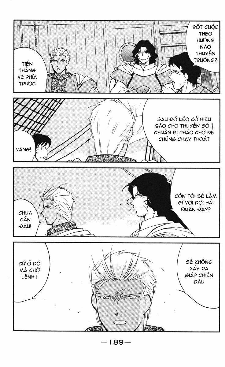Kaiouki - Hải Hoàng Ký: Chapter 49