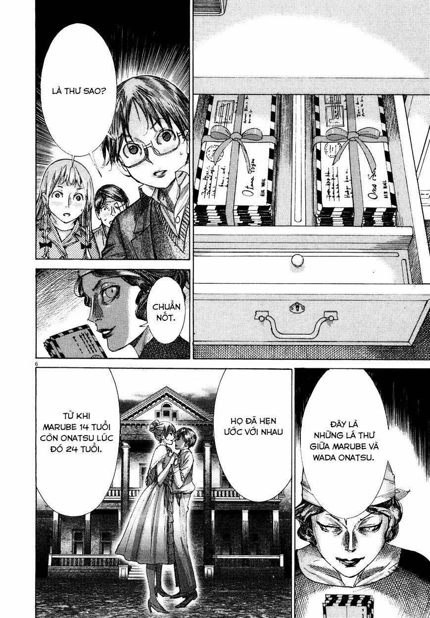 Yuureitou: Chapter 73