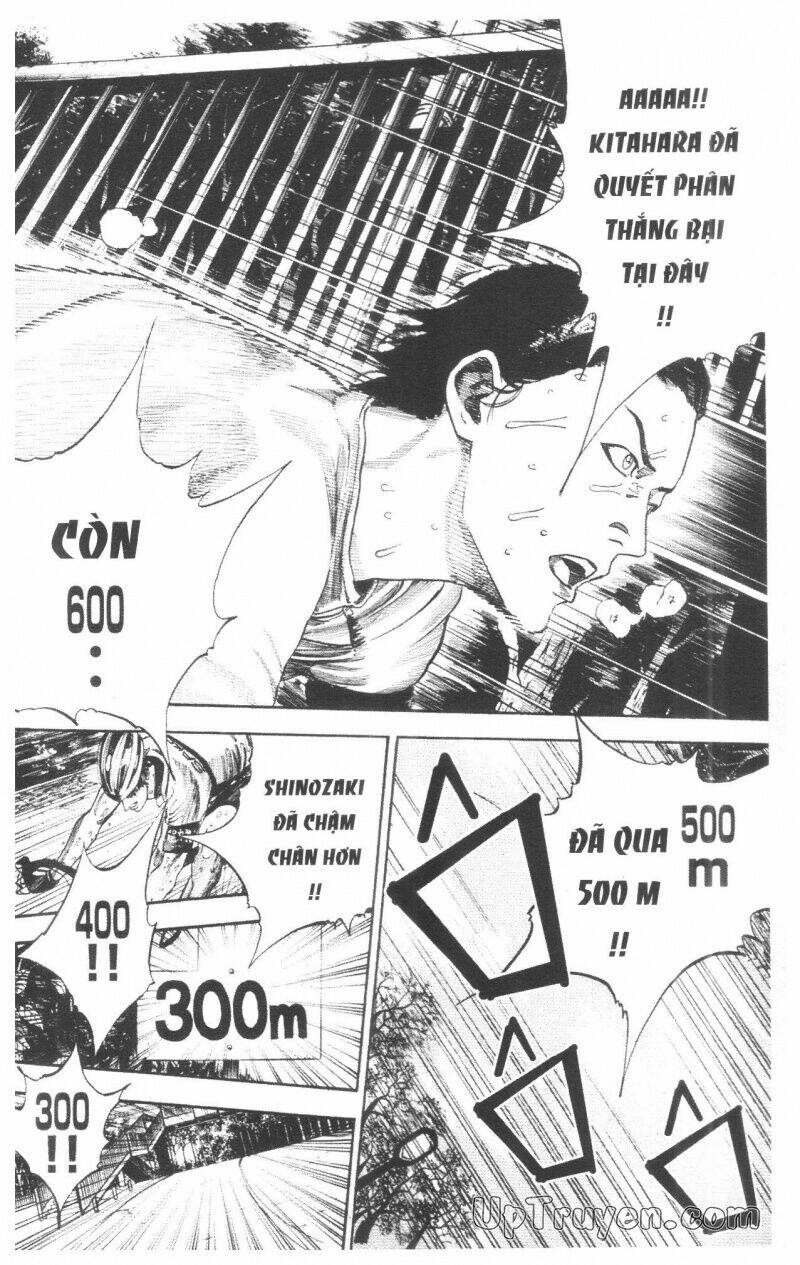 Over Drive: Chapter 17
