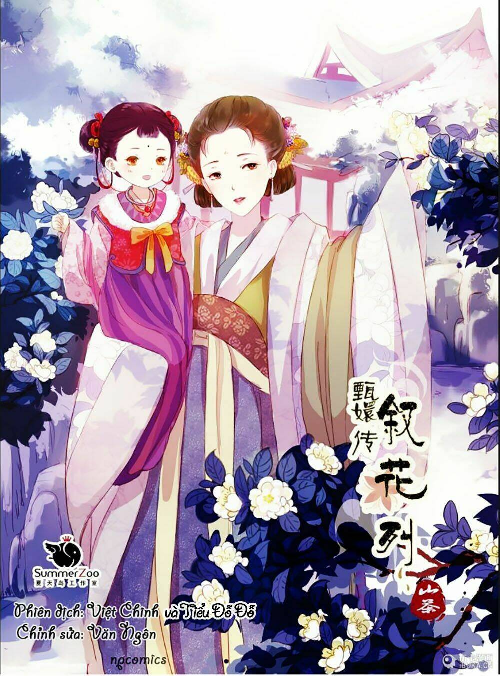 Châu Huân Truyền, Tự Hoa Liệt: Chapter 7