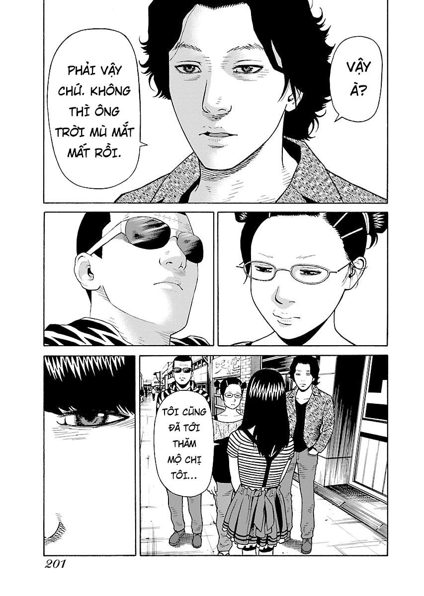 Zenaku No Kuzu: Chapter 23