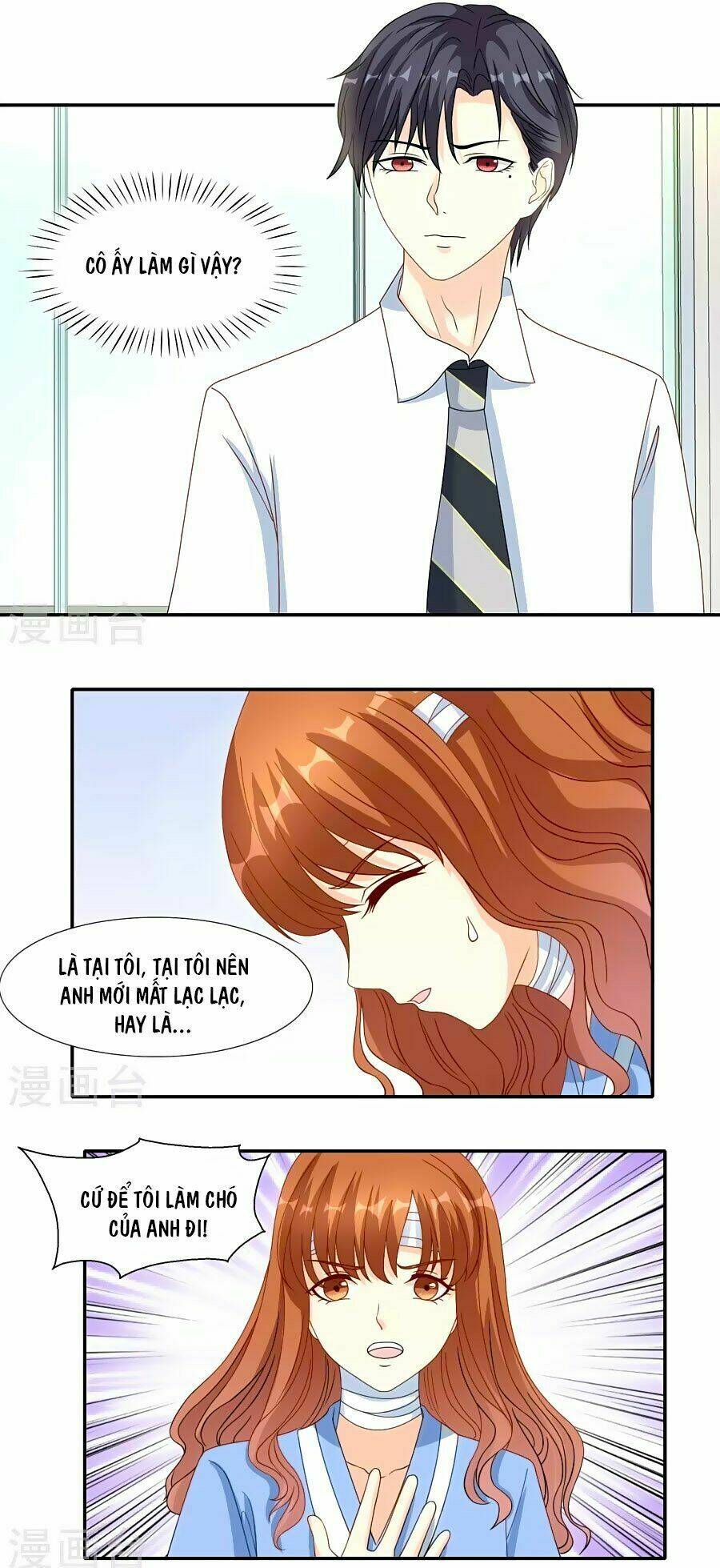 Trung Khuyển Và Tình Nhân: Chapter 15