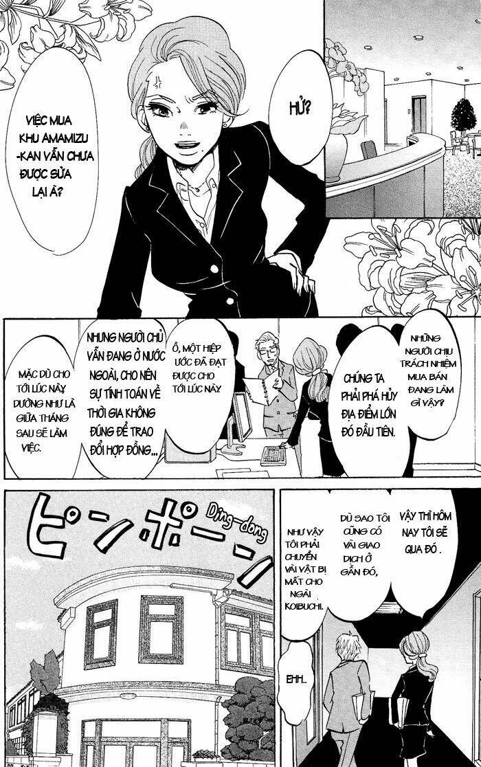 Kuragehime: Chapter 12