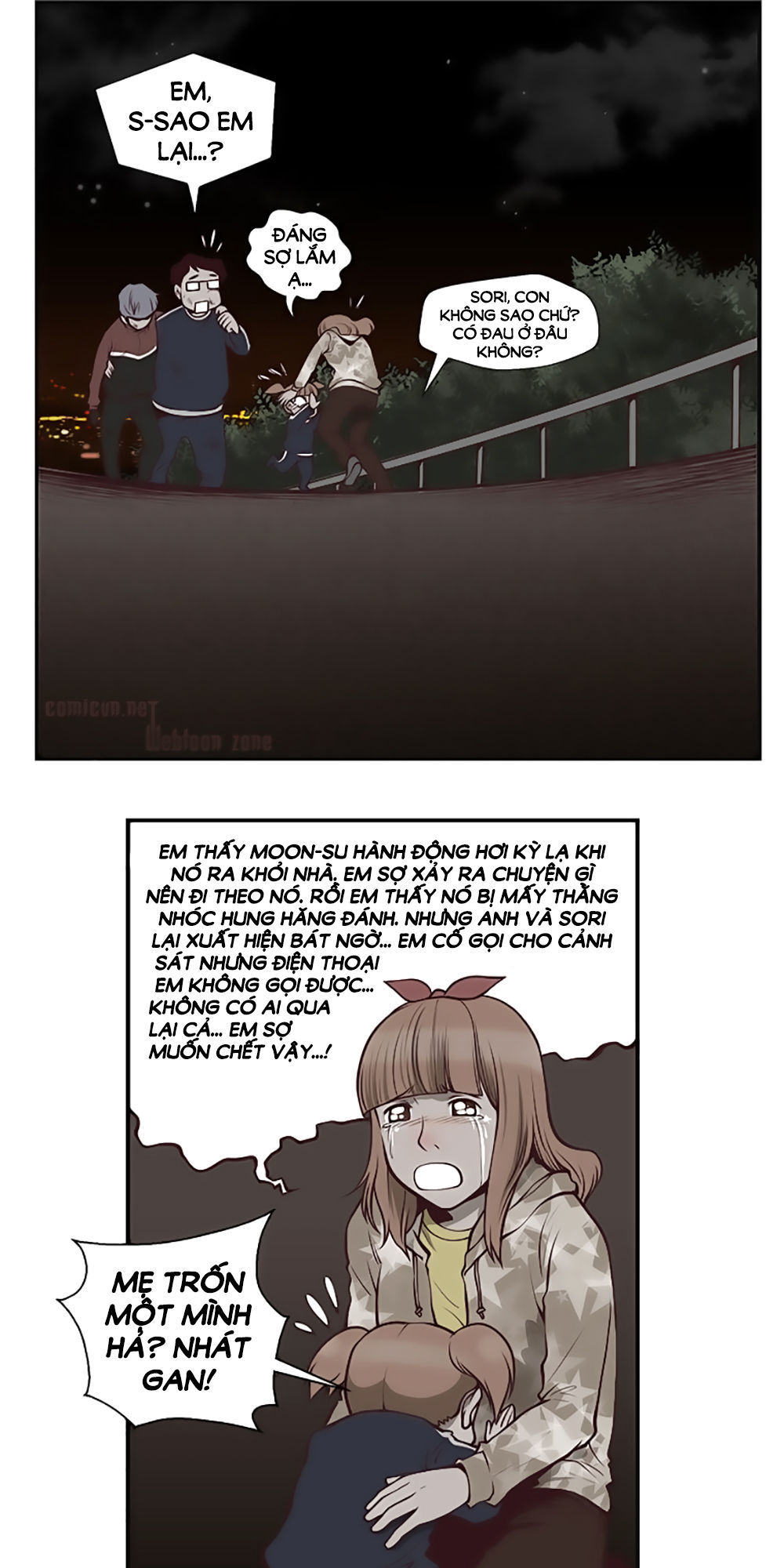 Mrs. Seonnyeo: Chapter 12