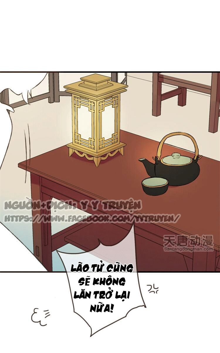 Giáo chủ yêu nghiệt mau nằm xuống: Chapter 20: +21