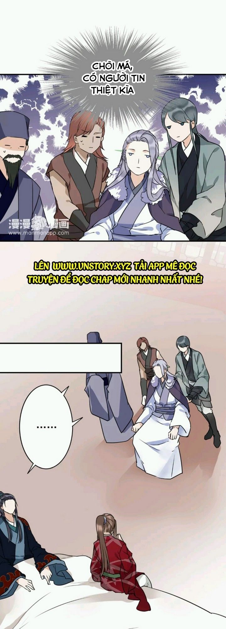 Công Chúa Gả Đến: Chapter 19