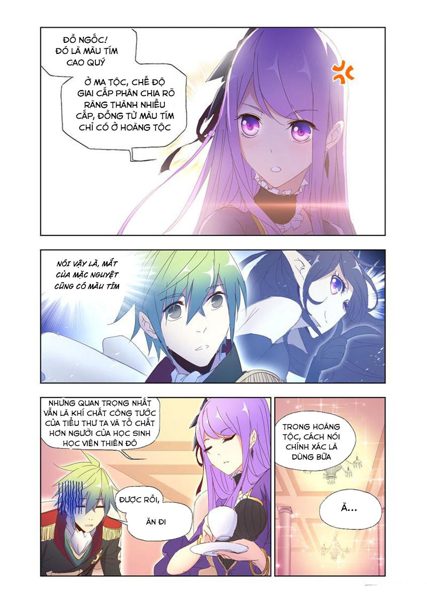 Cuồng Thần: Chapter 41.5