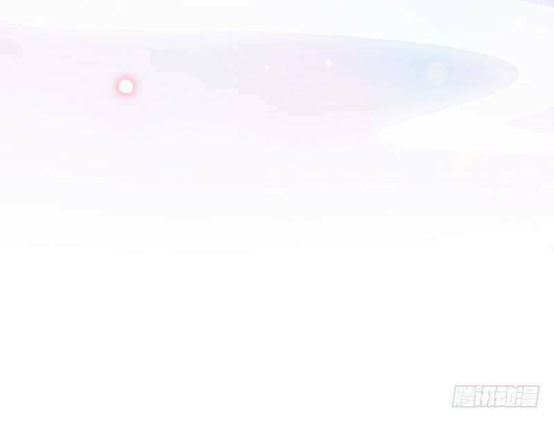 Như Ý Giai Thê: Chapter 2