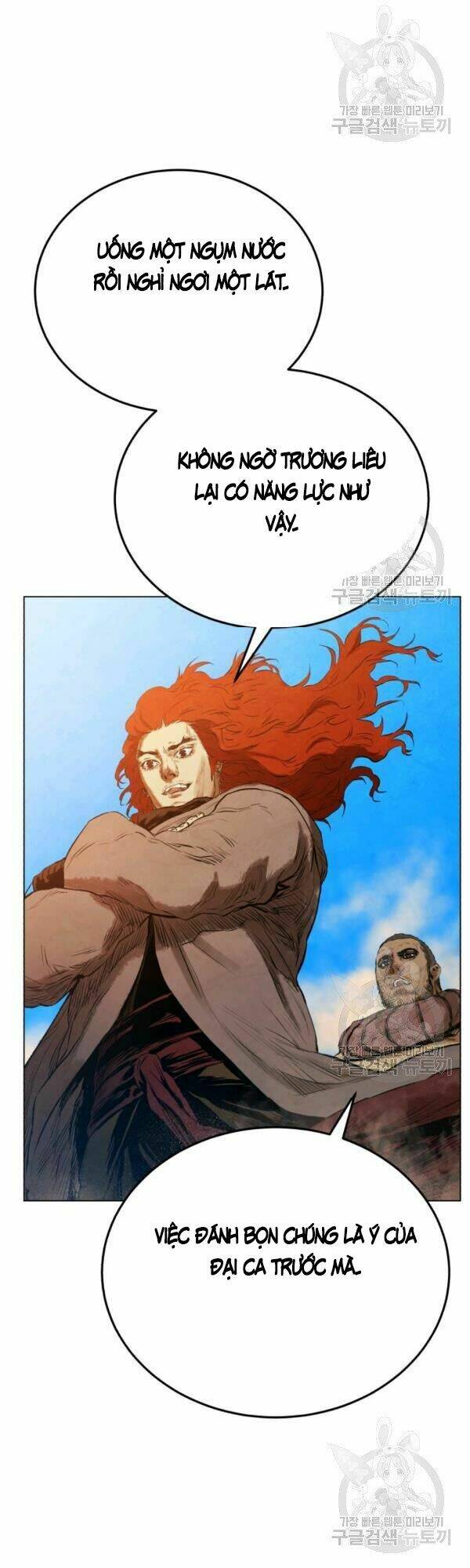 Phụng Tiên Trọng Sinh Ký: Chapter 31