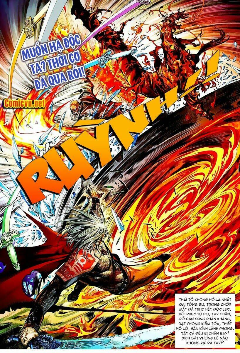 Thiết Tướng Tung Hoành: Chapter 13