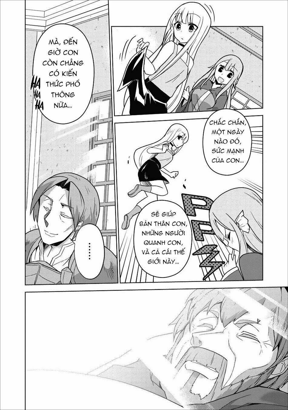 Koryuu Nara Sude De Taosemasu Kedo, Kore Tte Joushiki Janai N Desu Ka?: Chapter 1