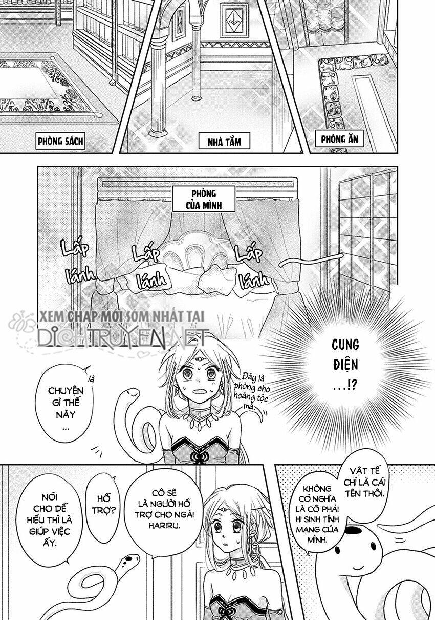 Hebigamisama To Nie No Hanahime: Chapter 1