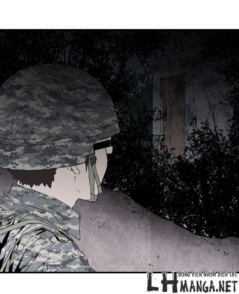M.i.a - Jakjeonjung Siljong: Chapter 12