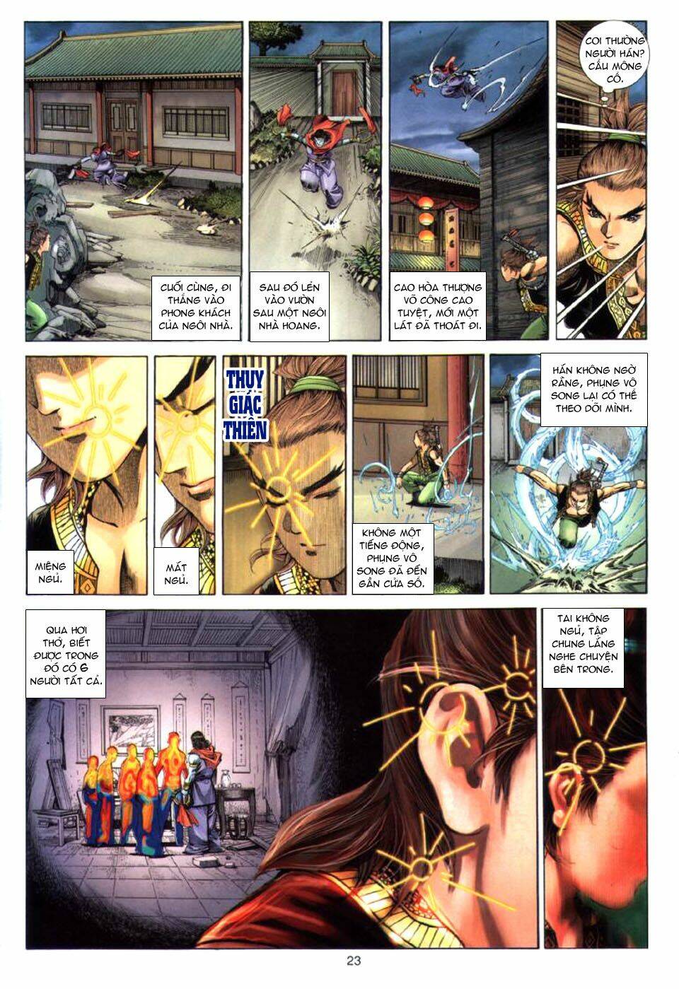 Tuyệt Thế Vô Song: Chapter 25